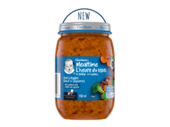 Gerber garden clearance vegetable beef